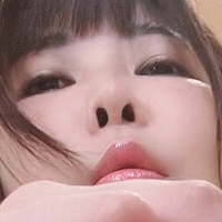 Ashiya Noriko Nua