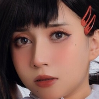 Ayaka Nua