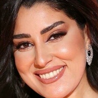 Ayten Amer Nua