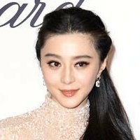 Bingbing Fan Nua