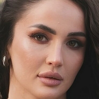 Diana Avsaragova Nua