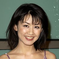 Eriko Tamura Nua