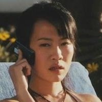 Hui Chi Chiu Nua
