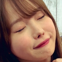 Ichika Matsumoto Nua