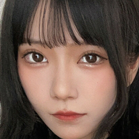Izuchinono Nua