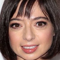 Kate Micucci Nua