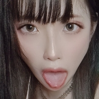 Kiyo Cosplay Nua