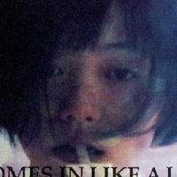 Kiyomi Ito Nua