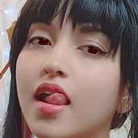 kosuhime Nua