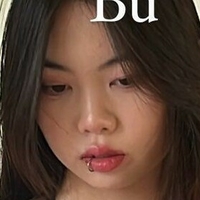 Mika Sawada Nua