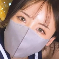 Nana Omakeno Nua
