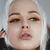 Nivalislava Nua