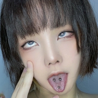 NotShiorii Nua
