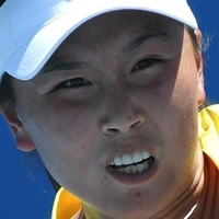 Peng Shuai Nua
