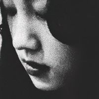 qingweiyingjie Nua