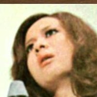 Reiko Ike Nua
