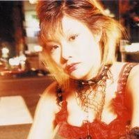 Sachika Uchiyama Nua