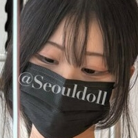 Seouldoll 설돌 Nua