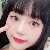 Song Mina Nua