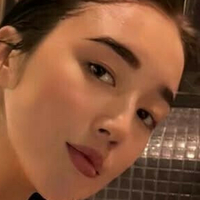 soskareen Nua