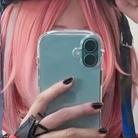 tomachan Nua
