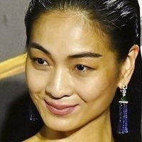 Vera Chen Nua