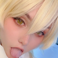 win_winry_cos Nua